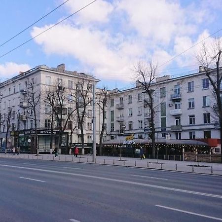 Stefan Cel Mare 64 Chisinau Exterior foto